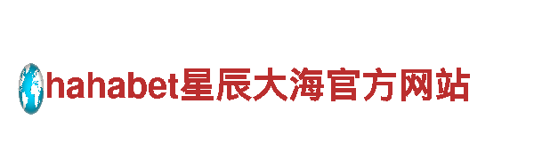 6566体育app浏览器-专业观光旅游企业